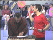during the game